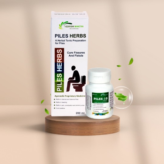 Piles Herbs Syrup & Piles-10 Capsule Combo